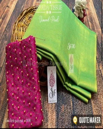 Elegant Uppada Tissue Silk Cotton Saree